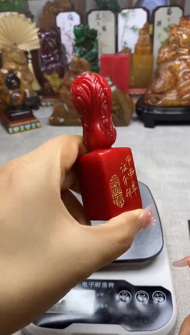 寿山石印石纯天然石料