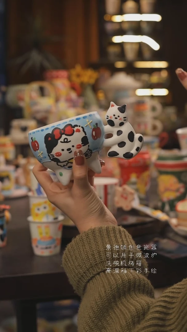 景德镇釉下彩绘设计师款式陶瓷