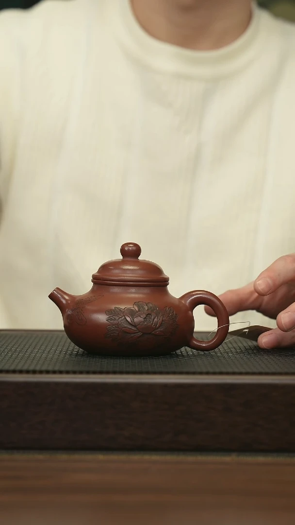 【闪购商品】紫砂茶壶宜兴原矿 手工 紫砂壶容量200CC