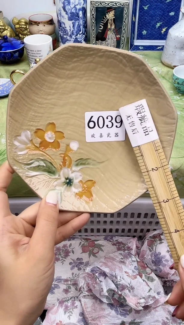 瓷片用****4           6039
