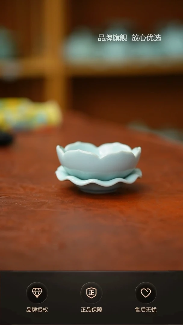 【闪购商品】臻稀莲花茶漏不完美简装