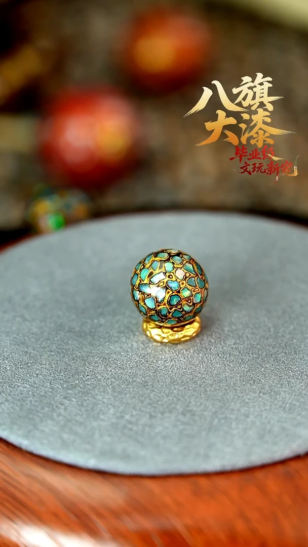 八旗大漆非遗工艺1.2