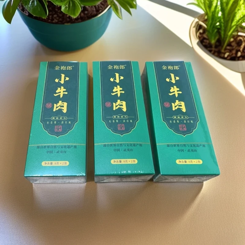 品鉴组合装 小牛肉2泡装3盒  【金袍郎】