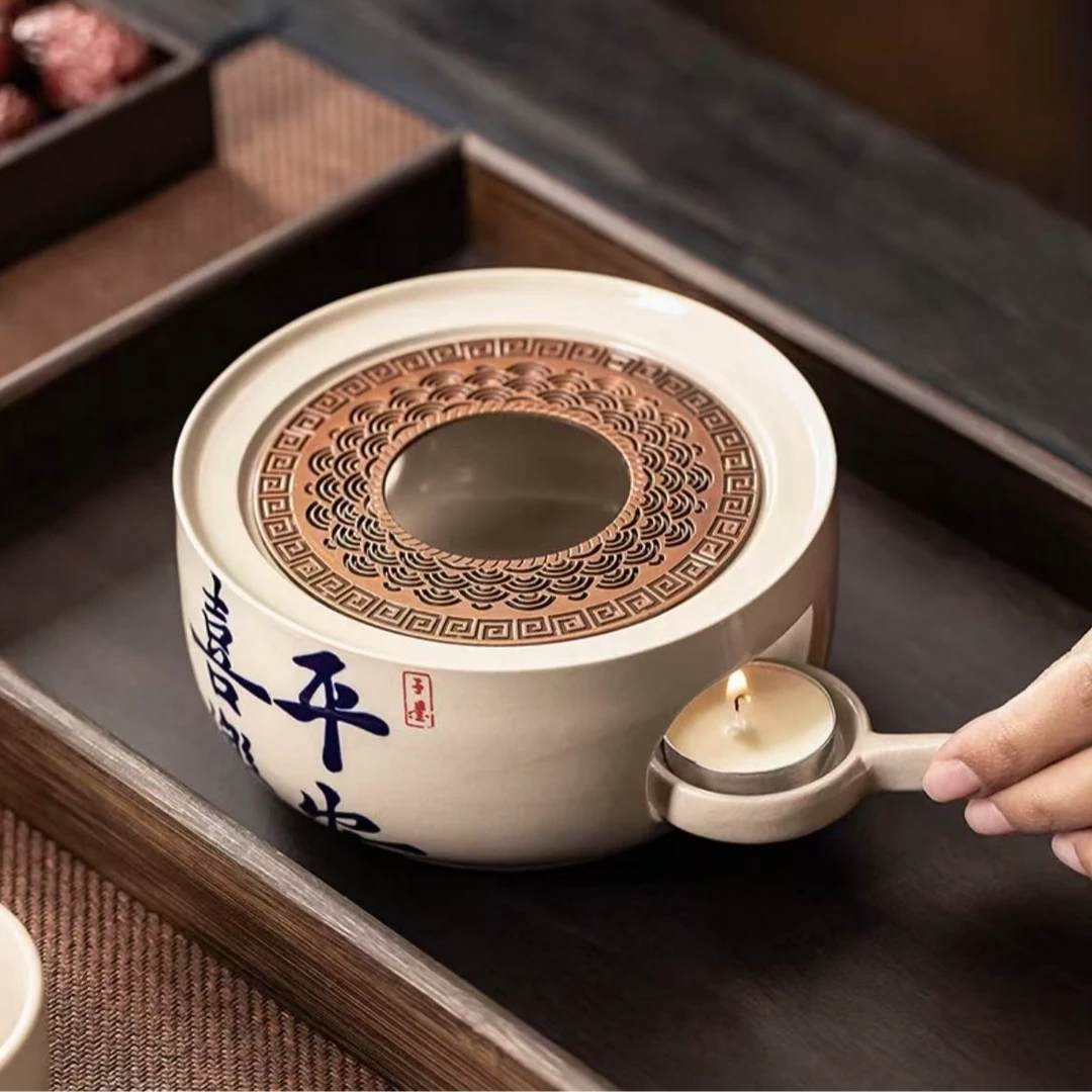 纳兰 平安喜乐温茶炉（Q7288）