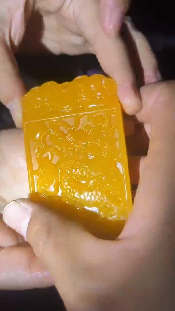 和田玉未镶嵌挂件黄玉龙牌