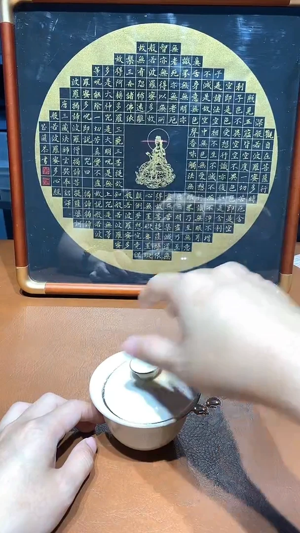 奢瓷茶器柴烧专拍链接664