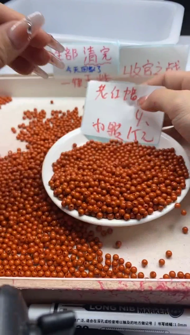 【闪购商品】蜜蜡颈饰未镶嵌w586红蜡4mm*50颗