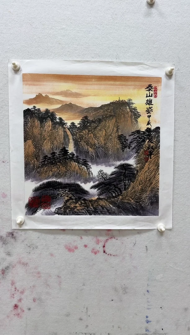 国画z天津人美-李叔平国画2平尺