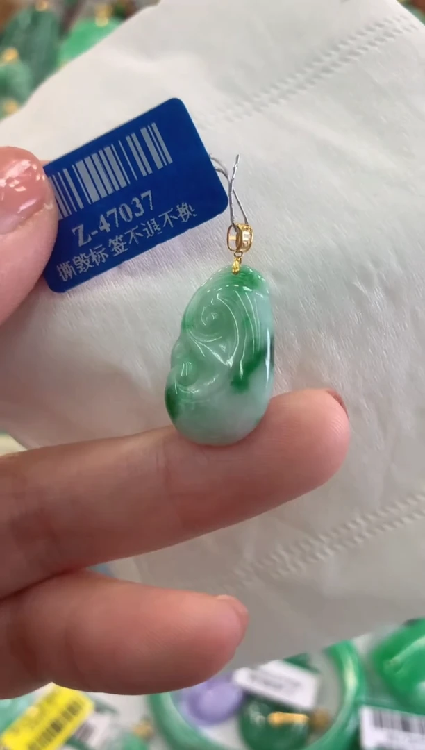 【闪购商品】翡翠吊坠(不含链)18K金镶嵌挂件