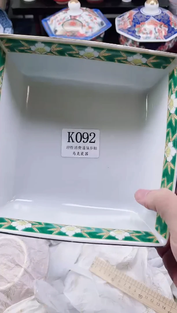 瓷片豌**娘                K092