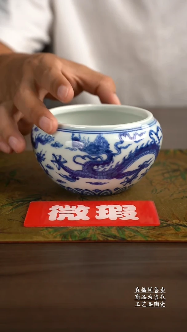 瓷片景德镇手工陶瓷茶具