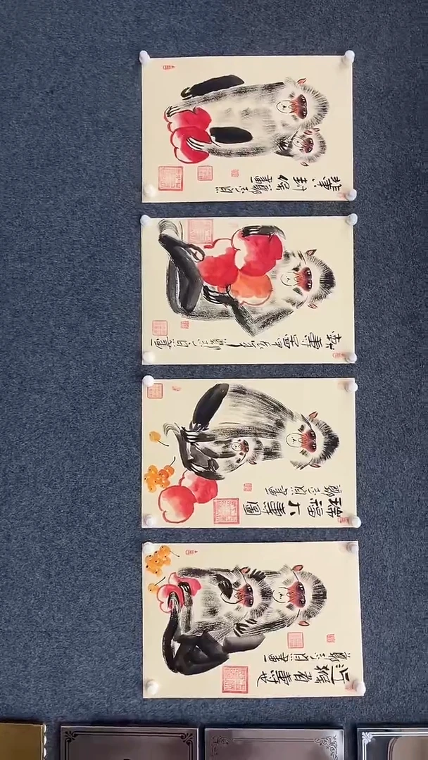 国画8.30-展厅-郑志宗-四尺三开-一套