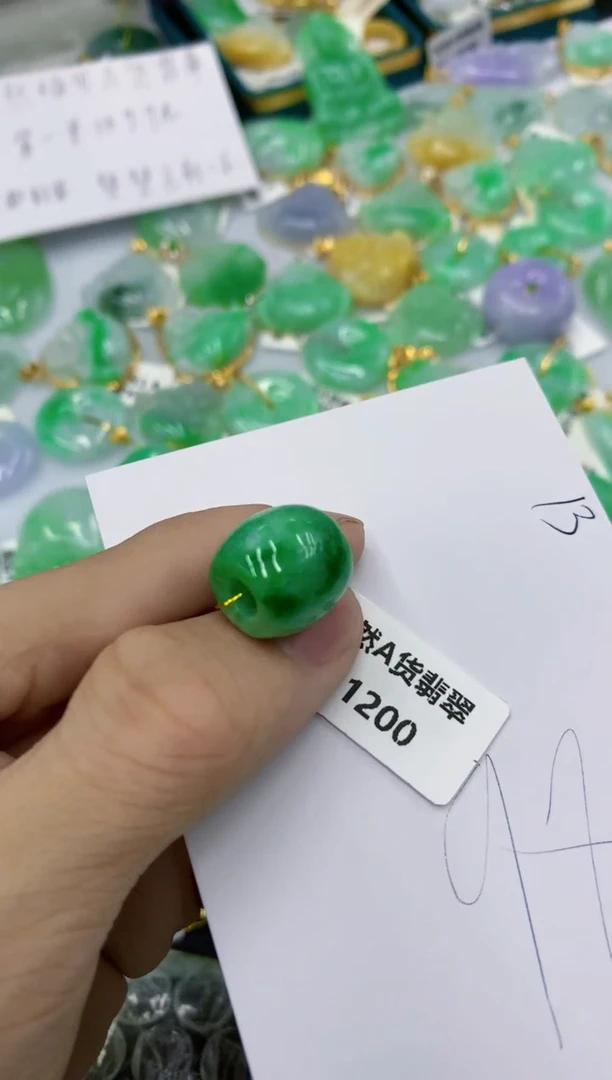 颈饰未镶嵌翡翠11111111111111