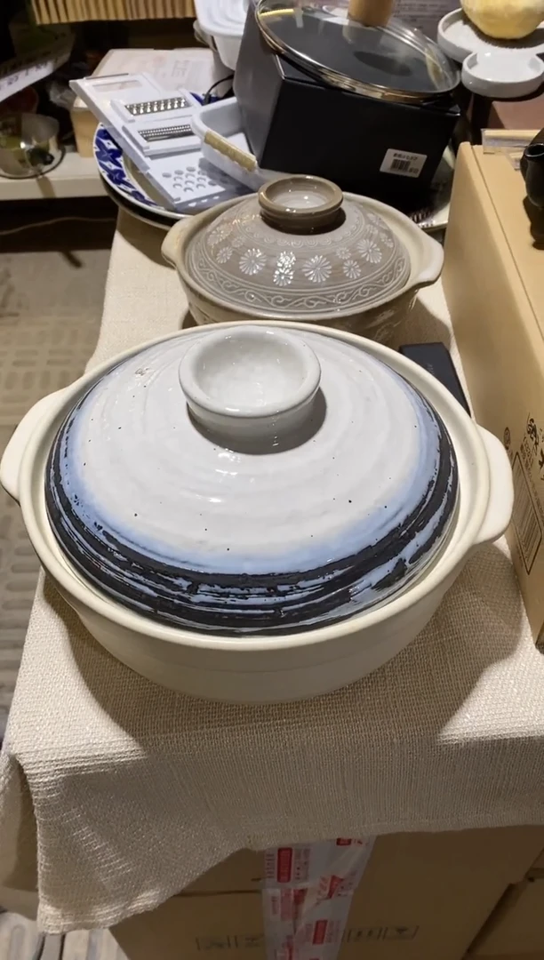 【闪购商品】福利雪石目锅