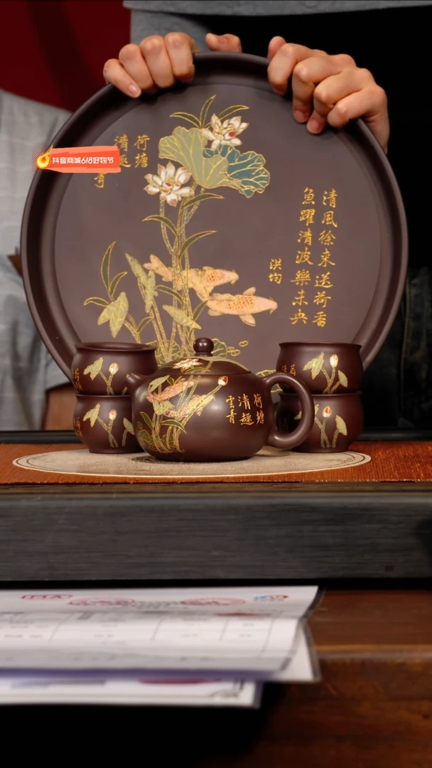 茶壶紫砂宜兴紫砂PHJ 紫泥 西施套组