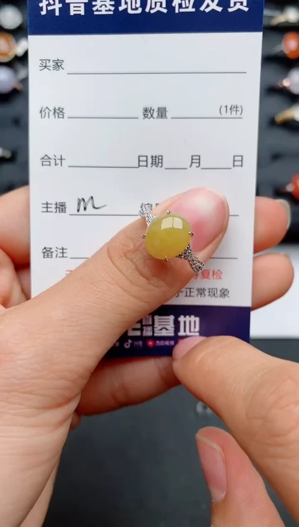 【闪购商品】翡翠戒指银S925镶嵌............