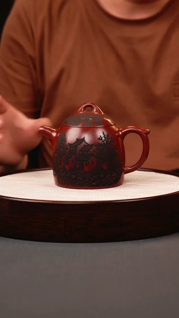 茶壶紫砂龙血砂江南古韵秦权