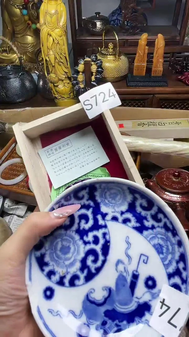 茶宠瓷器瓷器瓷器瓷器