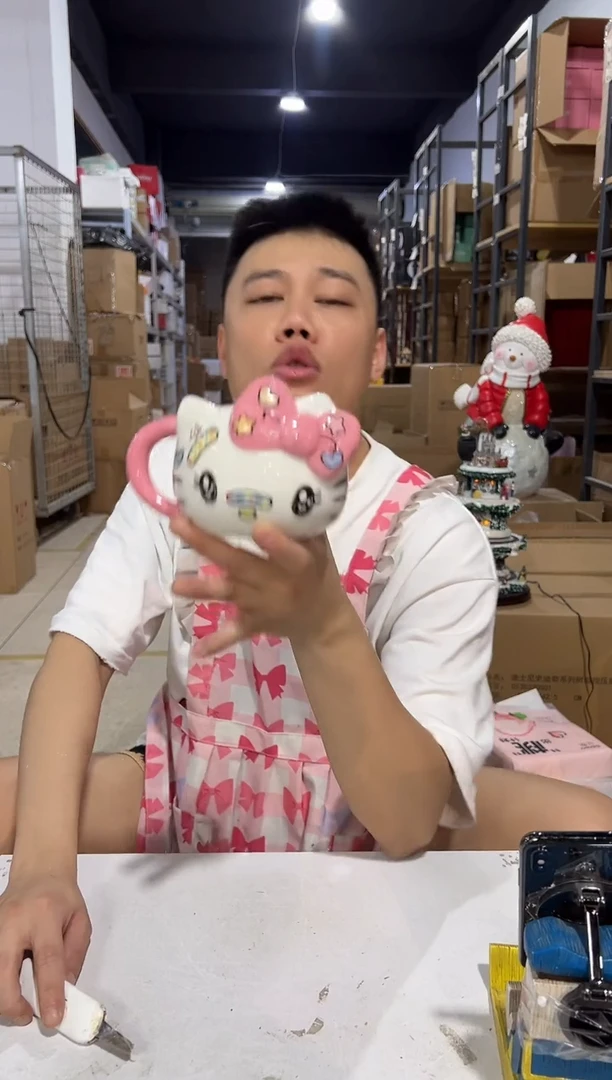 瓷片创可贴kt头杯 陶瓷