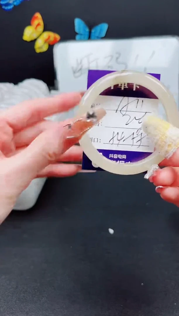 玛瑙/玉髓手镯未镶嵌编号A--11