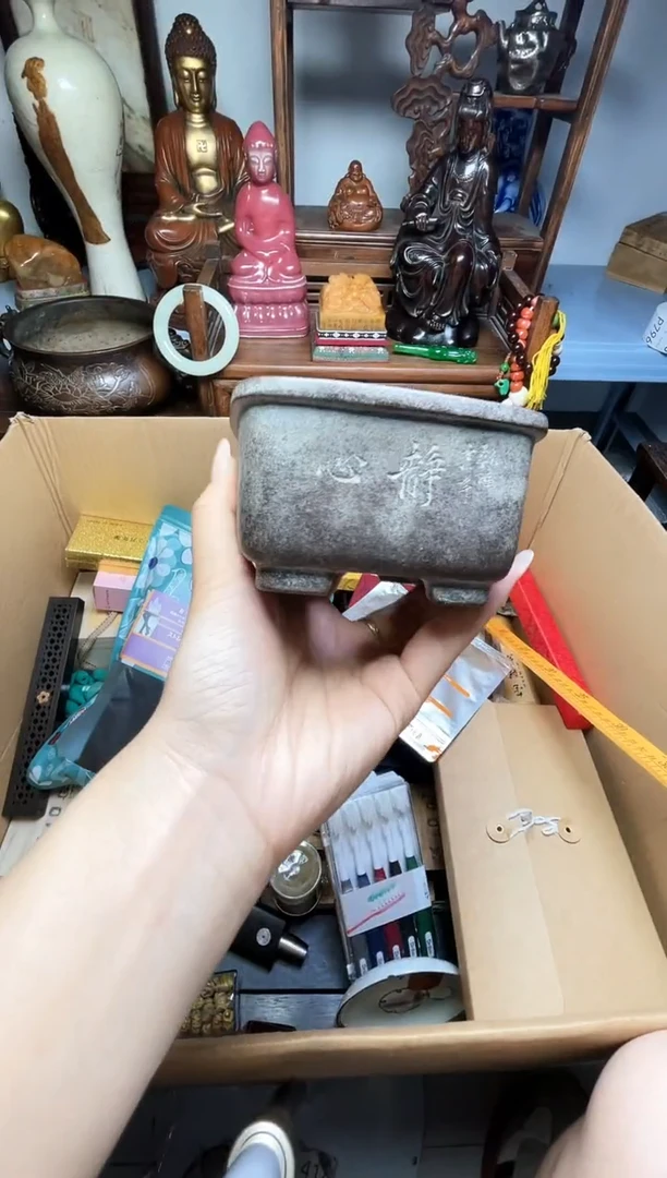 瓷片瓷器瓷器瓷器瓷器瓷器