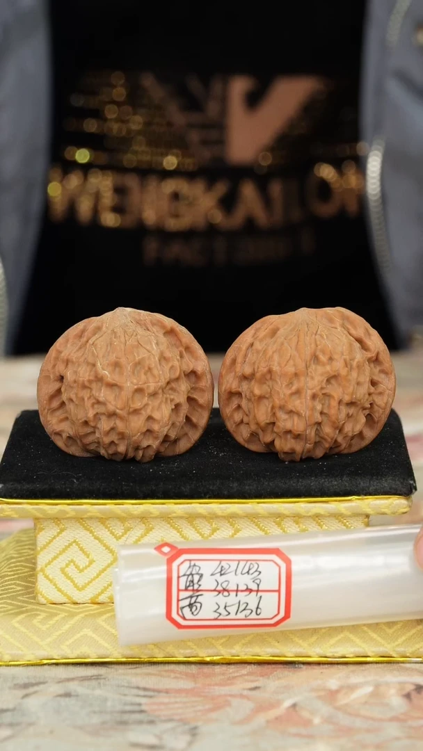 【闪购商品】文玩核桃把件磨盘