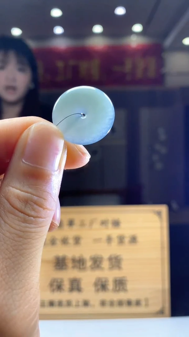 定制翡翠未镶嵌********301