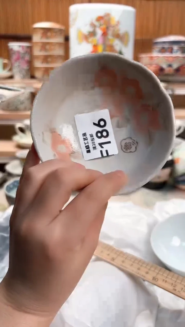 瓷片X****?186F满28包邮不满找客服延迟发货