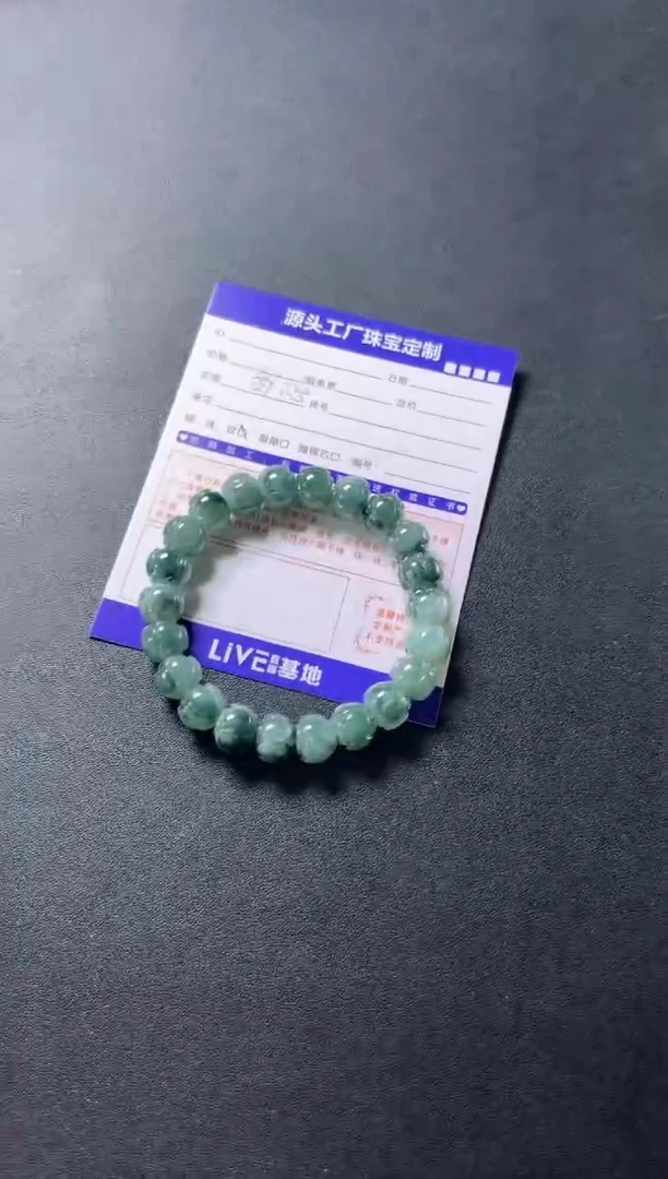 未镶嵌挂件翡翠?****?手串发一件