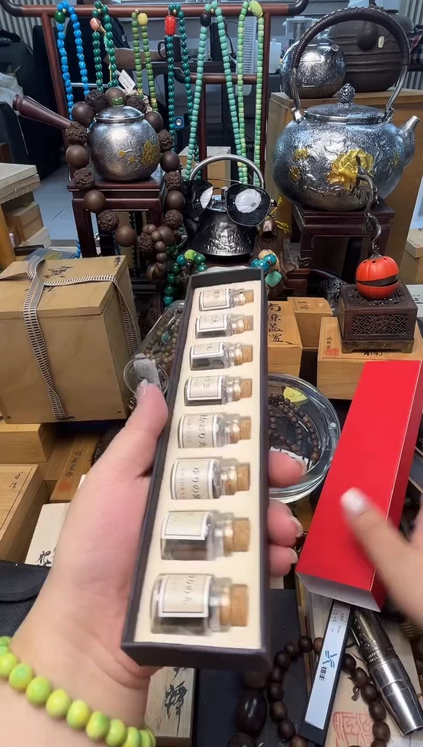 瓷片XX炎美小号铺质量保证