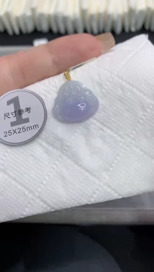 吊坠(不含链)18K金镶嵌翡翠111