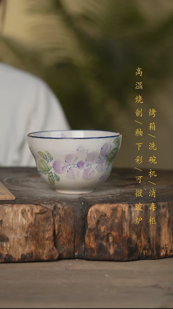 碗景德镇高温釉下彩可微波烤箱洗碗机