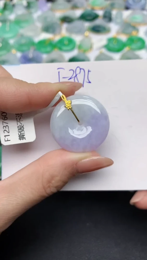 颈饰18K金镶嵌翡翠天然缅甸A货翡翠百元以上9元证书费自理