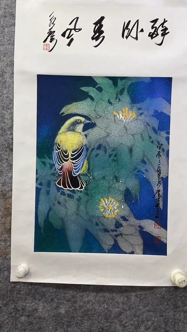 【闪购商品】国画邓永广老师1平尺作品C4
