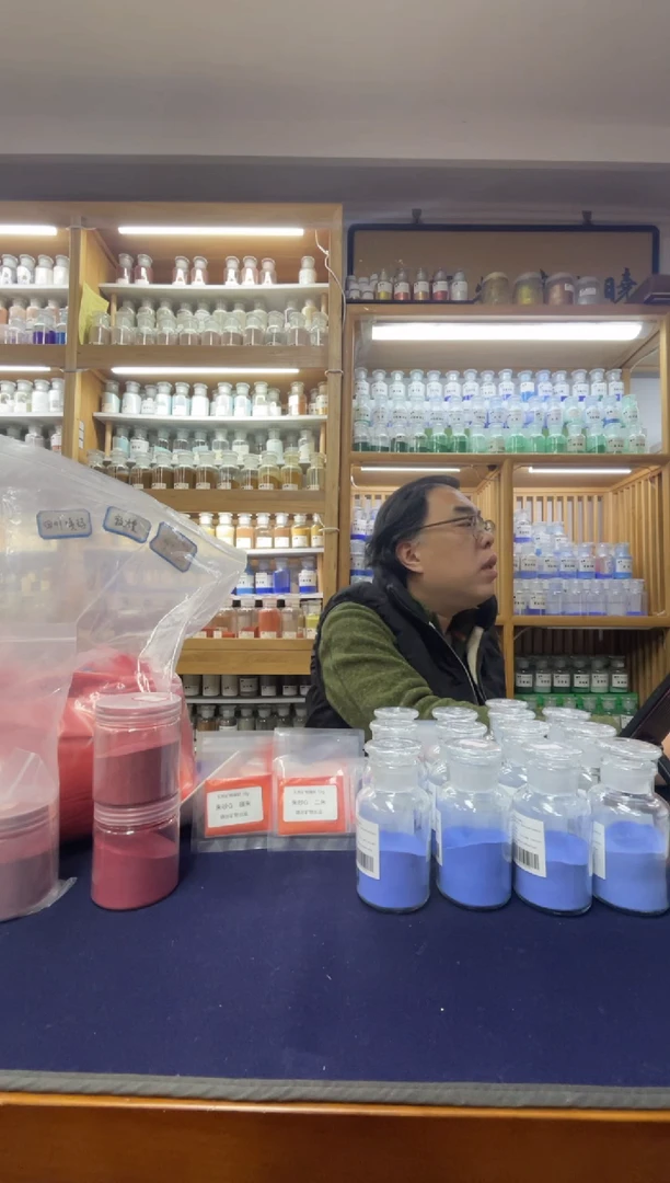 天然朱砂 湖南朱砂 二朱 10克装 原价200