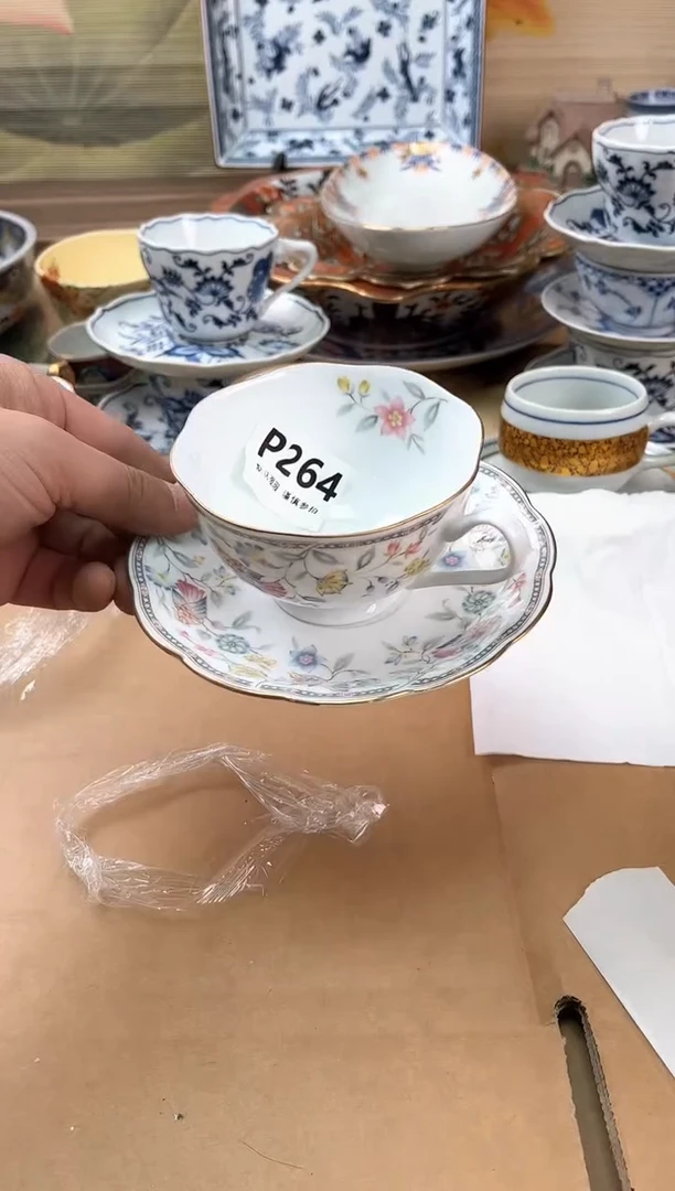 瓷片青*264