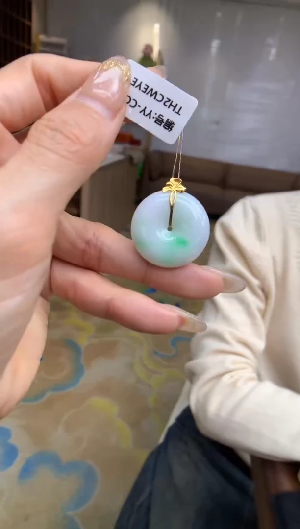 【闪购商品】翡翠颈饰18K金镶嵌平安扣