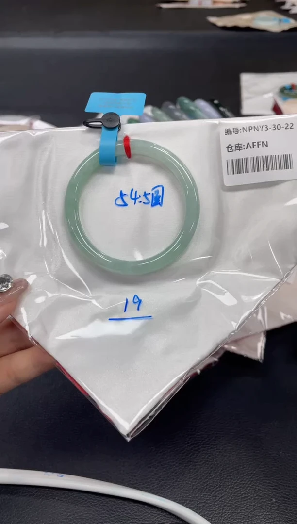 未镶嵌手镯翡翠翡翠手镯