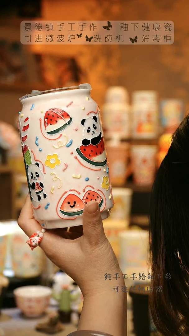 【闪购商品】杯景德镇陶瓷高温釉下彩&A805