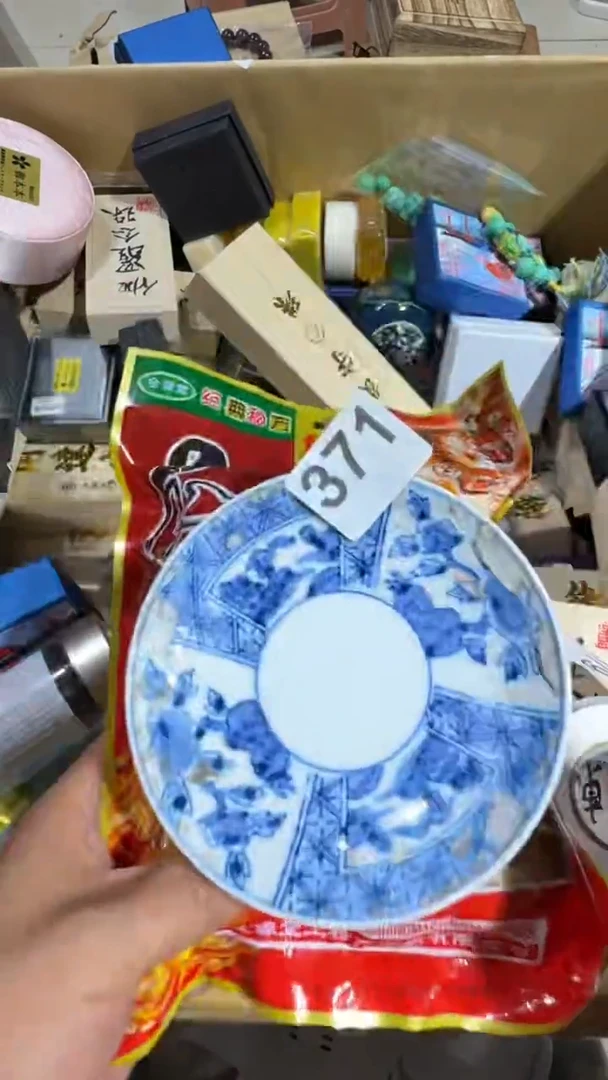 瓷片如**样瓷器瓷器瓷器瓷器