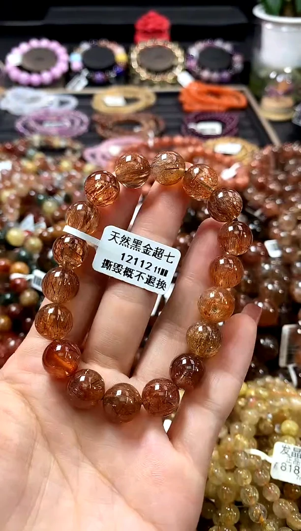 未镶嵌手链水晶11