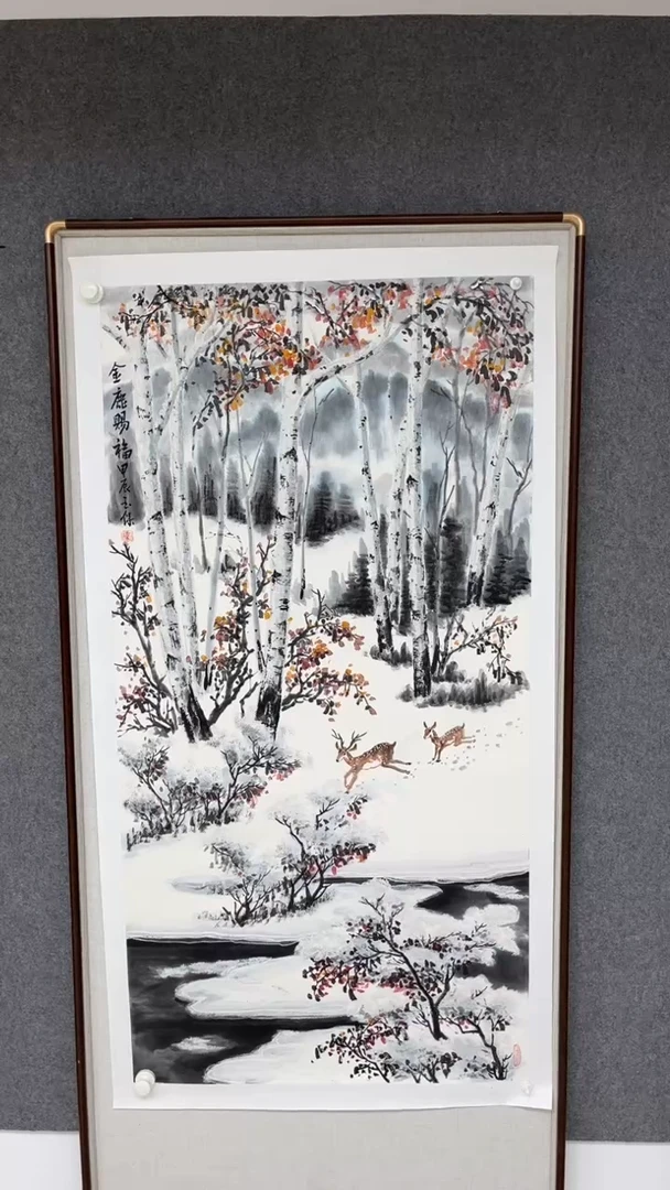 国画李玉保老师四尺