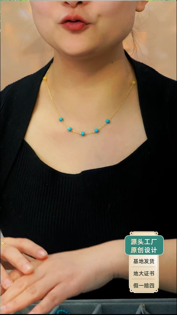 蜜蜡项链未镶嵌发货一件