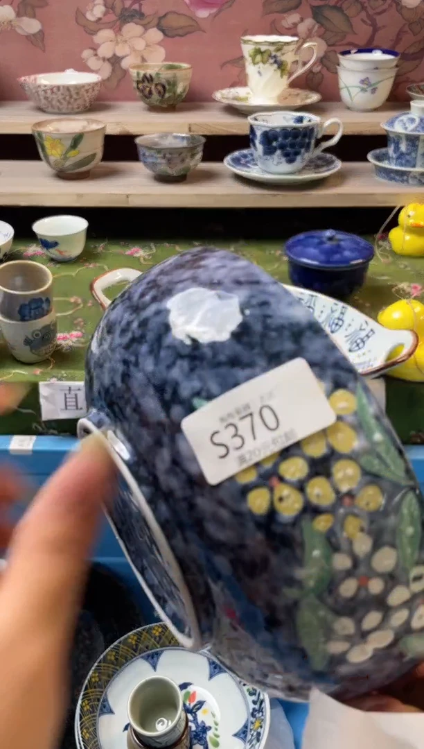 瓷片0**?瓷器瓷器瓷器瓷器S370