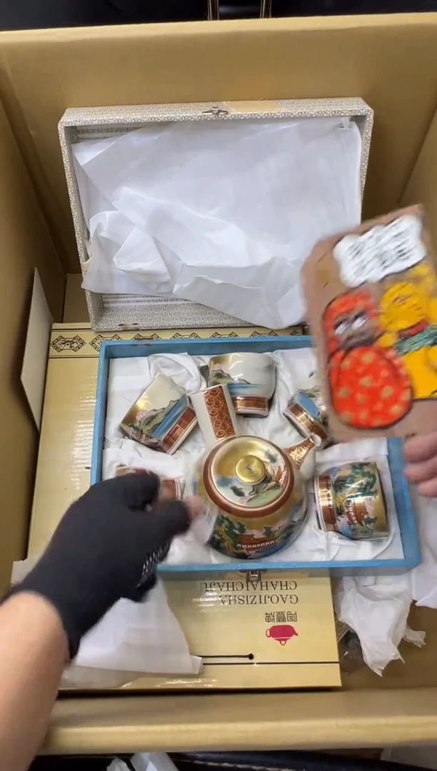 瓷片醒**Z中古商品谨慎参拍195