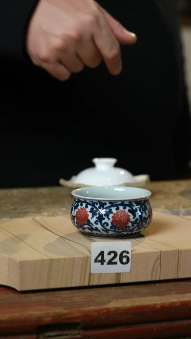 瓷片标题标题标题标题