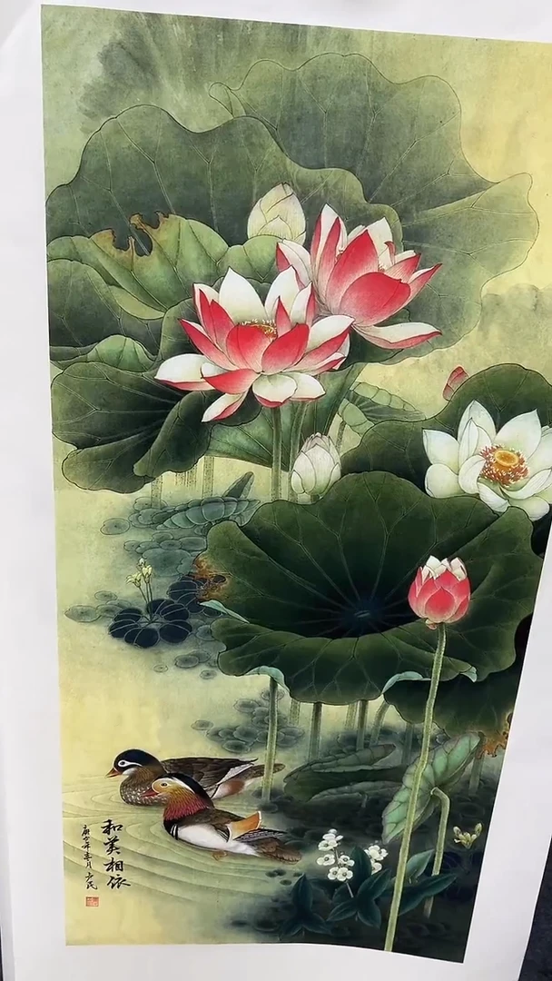 集系书画年画年画A1