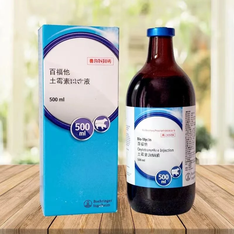 兽用土霉素百福他应急咳喘预防治疗