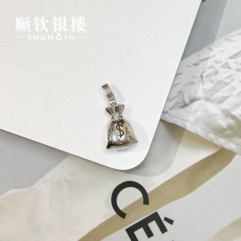 顺钦银楼 吊坠足银 【到乐吊坠】足银999吊坠钱袋子招财进宝小众