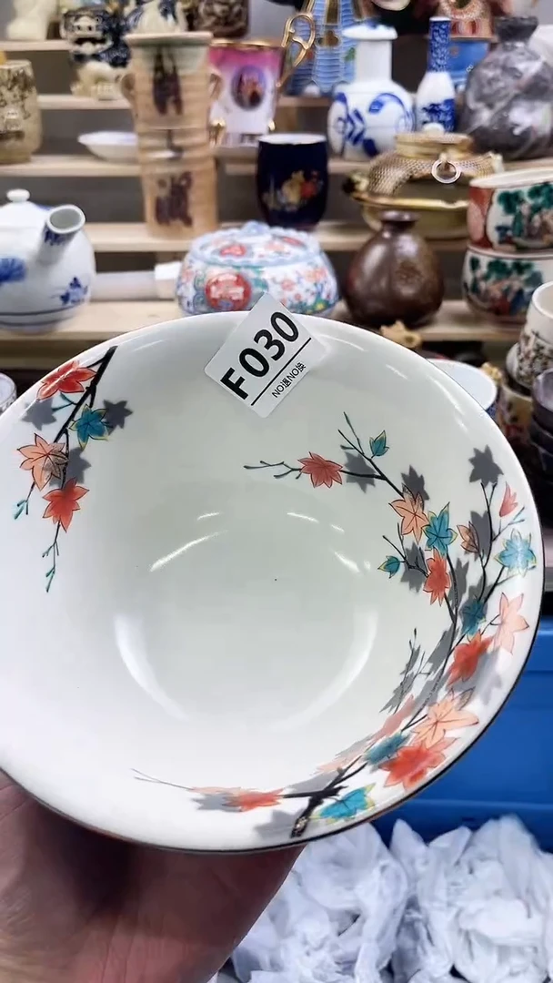 瓷片张*丽F030不退不换.感谢理解